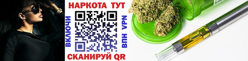 Купить наркоту Сухой Лог А ПВП  Гашиш  LSD-25  Канабис  АМФ  Галлюциногенные грибы 