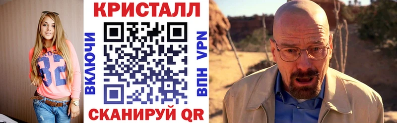 АМФЕТАМИН 97% Сухой Лог