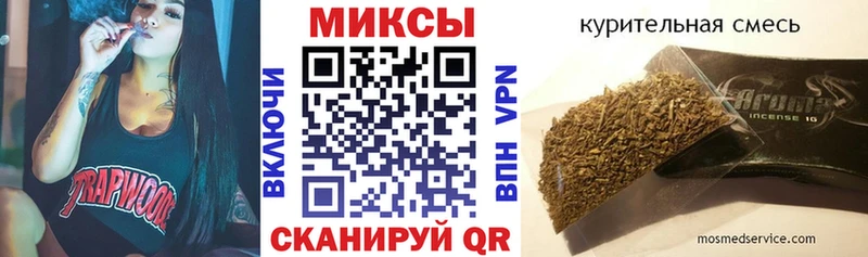 Бутират 99% Сухой Лог