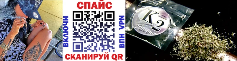 Бутират 1.4BDO  hydra ССЫЛКА  Сухой Лог 