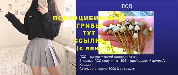 гашишное масло Алексеевка