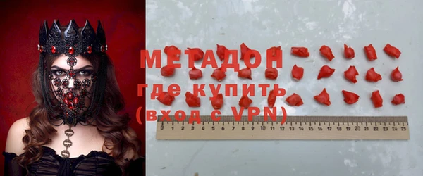 тгк Алексин