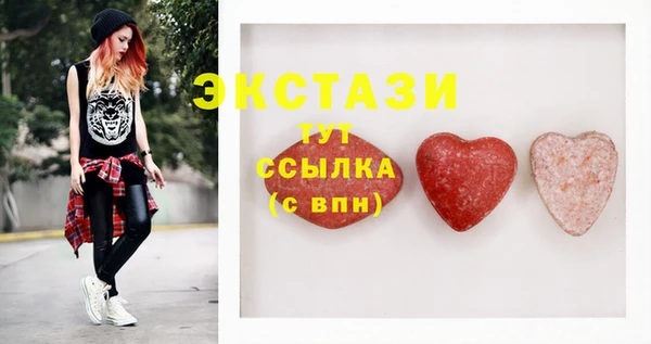 гашишное масло Алексеевка