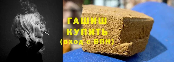 гашишное масло Алзамай
