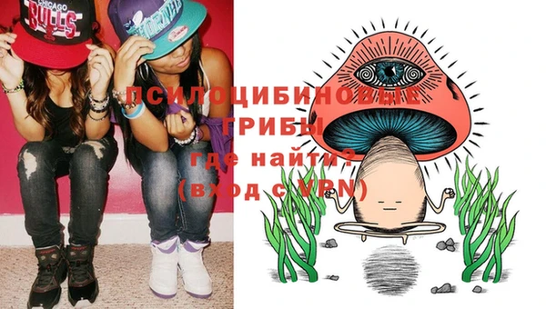 гашишное масло Алзамай