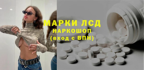тгк Алексин