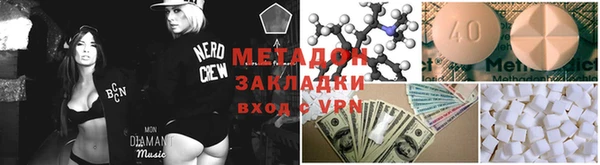 гашишное масло Алзамай