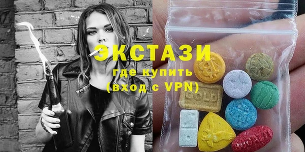 гашишное масло Алексеевка