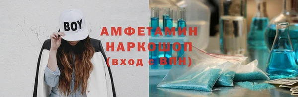 гашишное масло Алексеевка