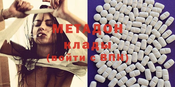 тгк Алексин