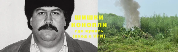 марки lsd Абинск
