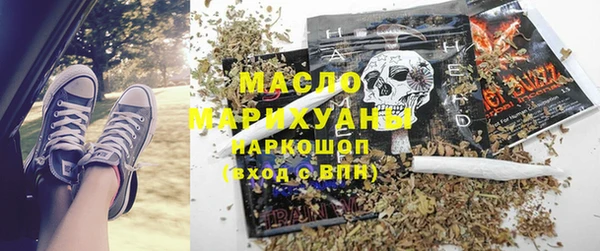 гашишное масло Алзамай