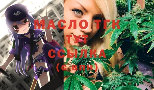 гашишное масло Алзамай