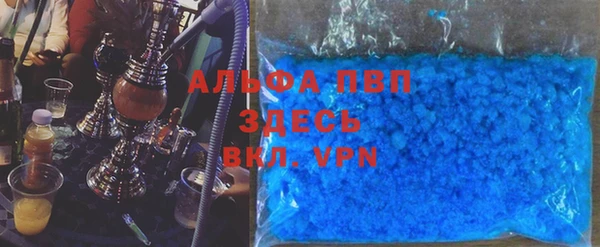 тгк Алексин