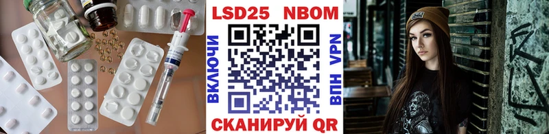 Лсд 25 экстази ecstasy  наркота  Сухой Лог 