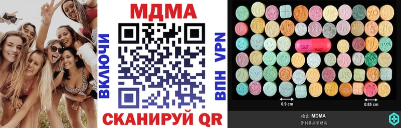 kraken   Сухой Лог  МДМА VHQ 