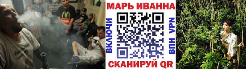 гидра зеркало  Сухой Лог  Марихуана OG Kush 
